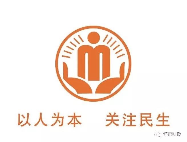 怀远县2019年民生工程目标任务全部落实到位