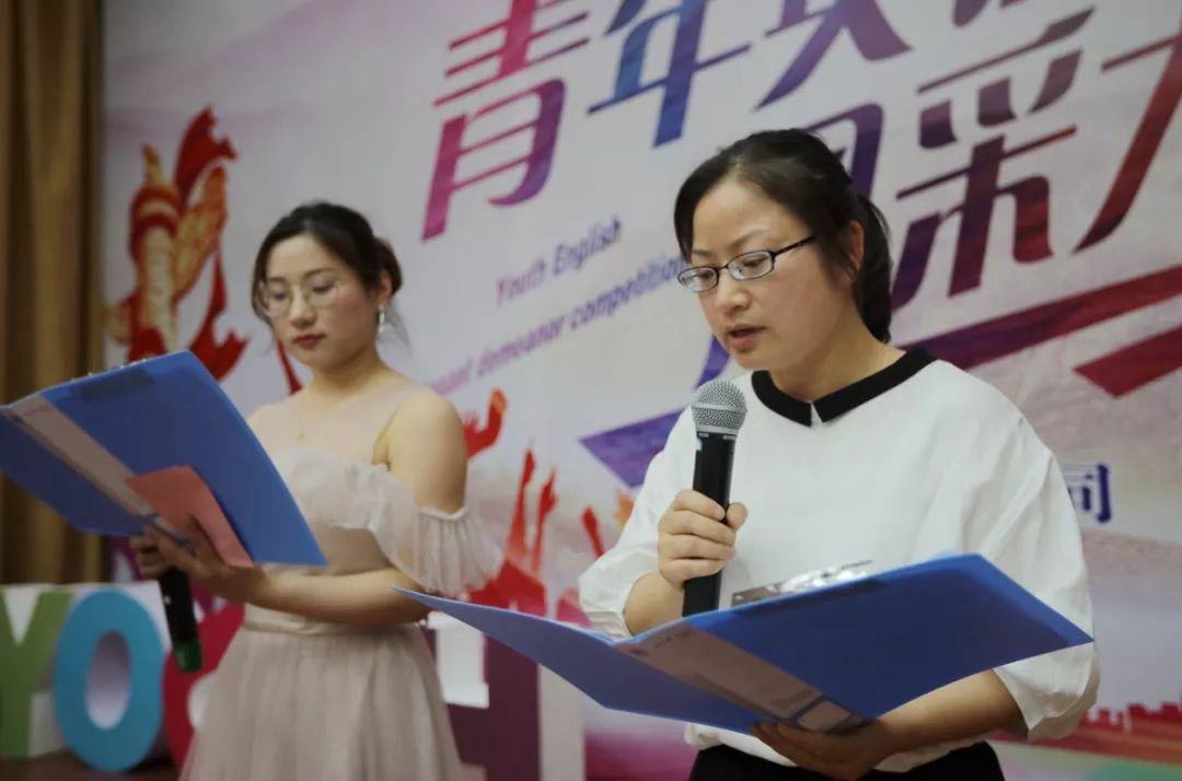 颁奖仪式优胜奖居锐陈健薛冬戴伟周相之三等奖纪二飞阎之丁浩亮邢宇翔