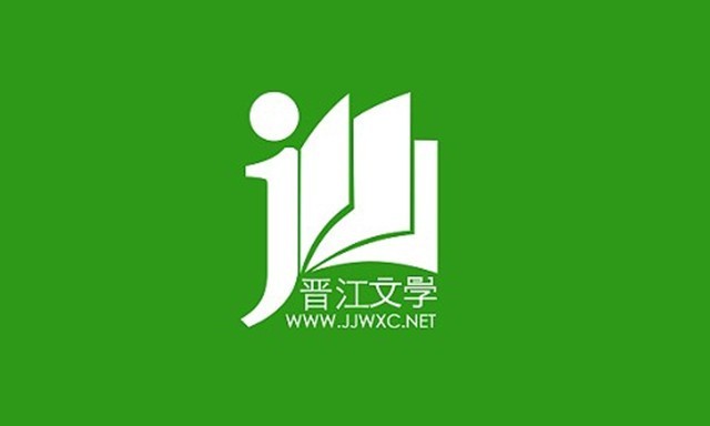 晋江文学城招聘_你好西安丨新闻早餐速递 5月24日