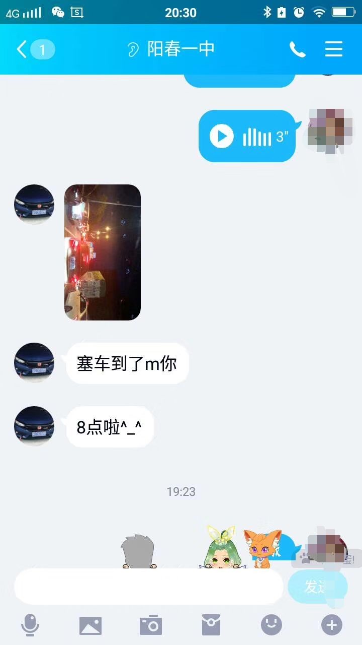 650d8f6f6c5e438bba367ba8ecfe1962.jpeg