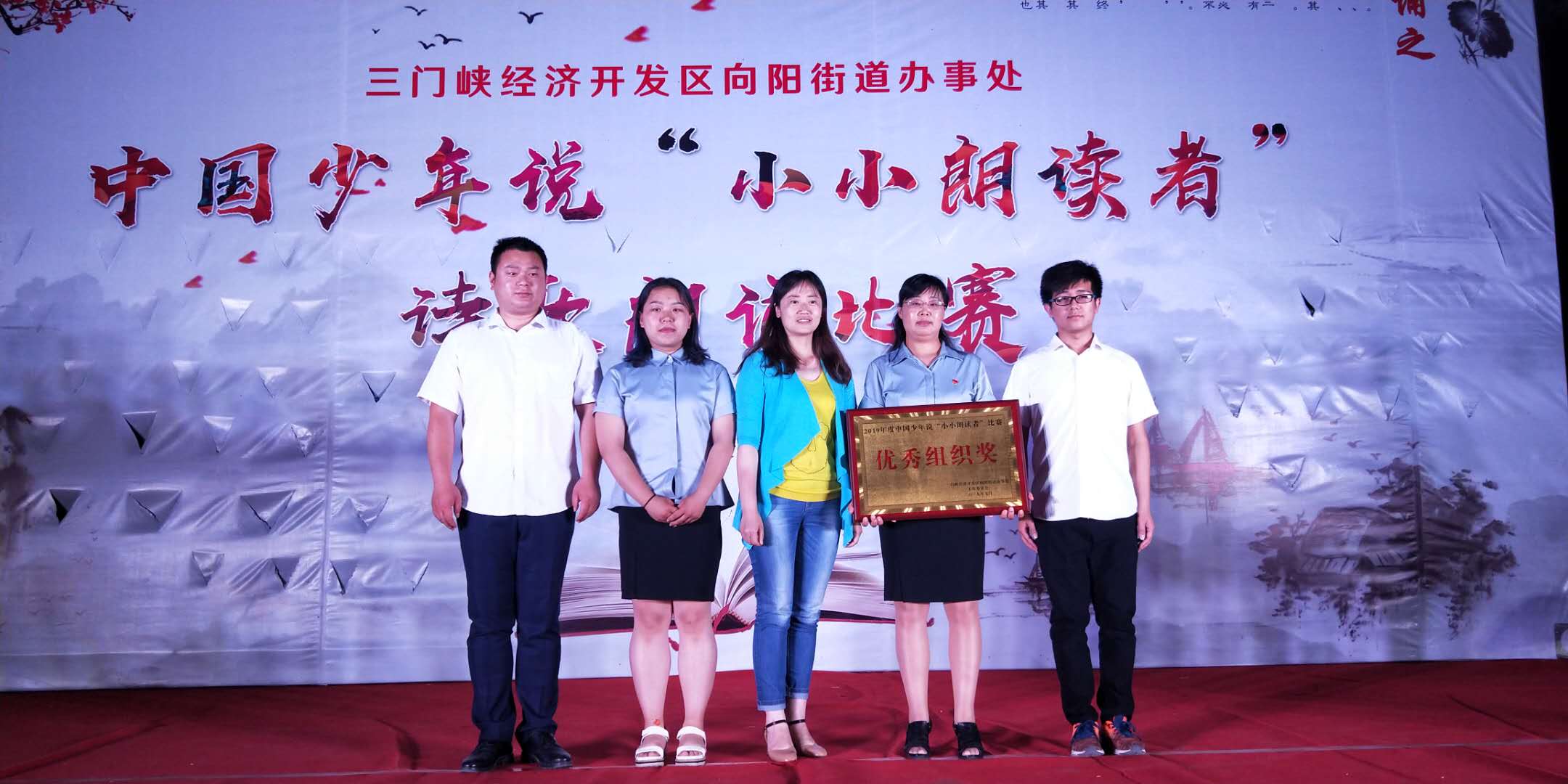 小说总裁喂养手册第18章在线免费阅读