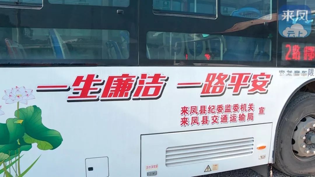 来凤县广告设计：创意为品牌注入活力