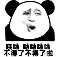 6b5c57937a4e4f44802a4f11c73d327c.jpeg