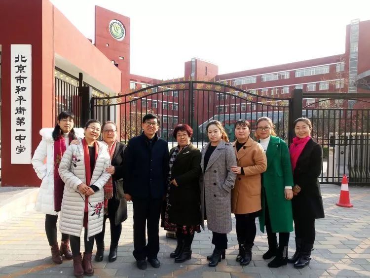 丹心化春雨 桃李满园香——遵化市第二中学教师李凤兰