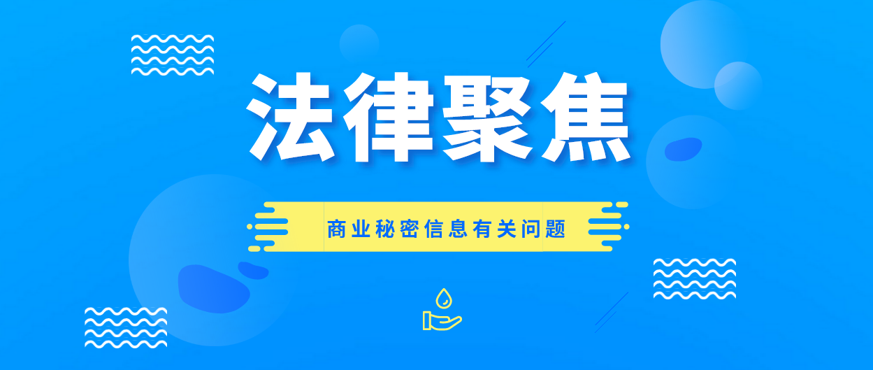 怎么成为律师的条件 6de1a5112b64427a8da02988d9ac273a.png