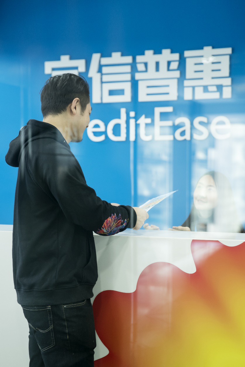 宜信普惠 让梦想得以延续 吉祥坊备用网址