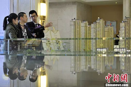 蓝皮书预测2019年房价涨7.6% 葡京真人网上开户