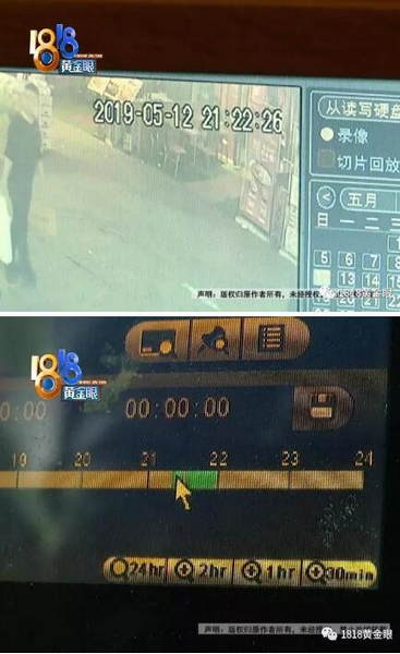                     一家人去下馆子，宝宝被水烫了，多处二度烫伤
