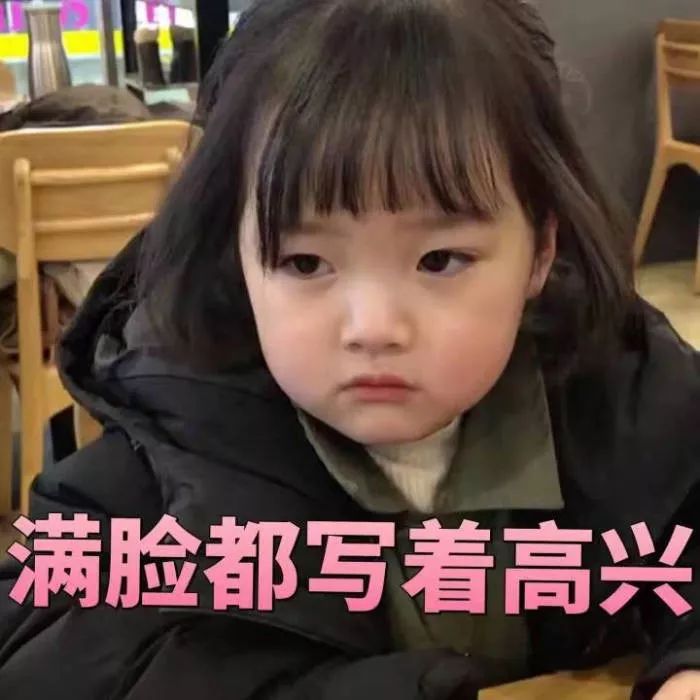 最狠的_18岁结婚 20岁离婚,35岁的她是怎样撩到新晋男神的