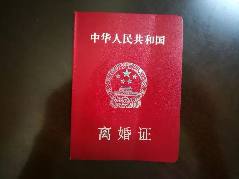 两人越吵越激烈 妻子乔某便说了句气话 