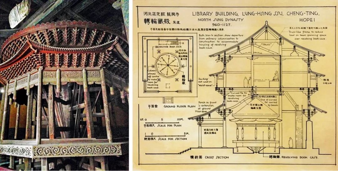 灵飞人口慢_灵飞经