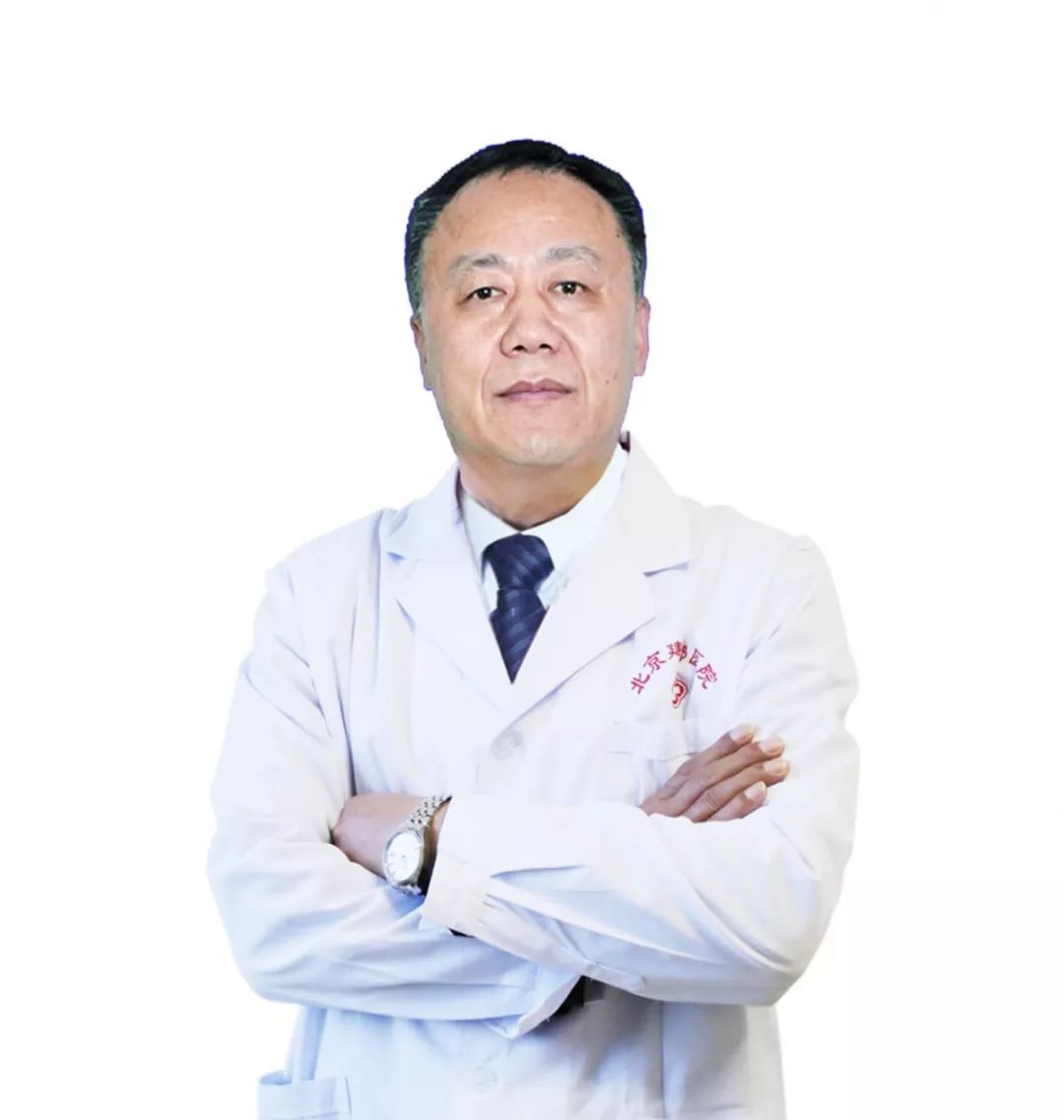 北京丰台建都医院新特聘医师介绍