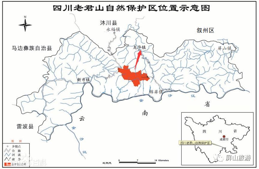 宜宾游乐购|屏山,四川山鹧鸪的故乡