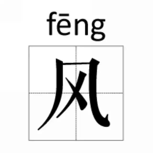 凌姓全国人口多少_姓云全国人口有多少(2)
