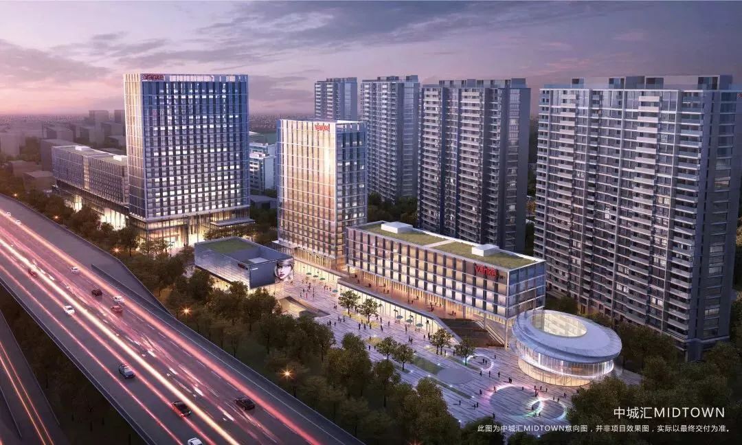 仰望天空,脚踏实地—杭州万科TOD模式的探索与实践_开发