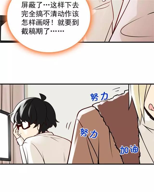 吃什么变什么动漫 7bce72dd143a4d78ac56f3eab5d7a19c.jpeg