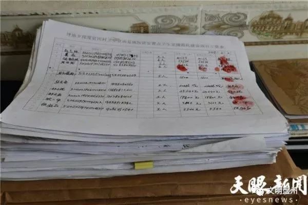 泥水匠简谱_儿歌简谱(2)