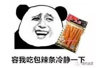 教训太惨痛,只因在这个地方停了车!私家车被罚1100元! 澳门美高梅官方开户