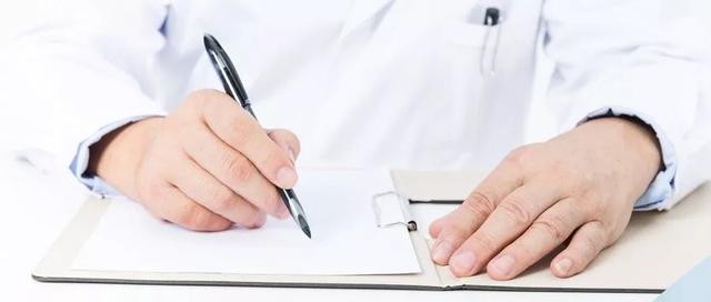 怎么当上医生的 7d34d2c037994457b9eede5b6f55caf3.jpeg