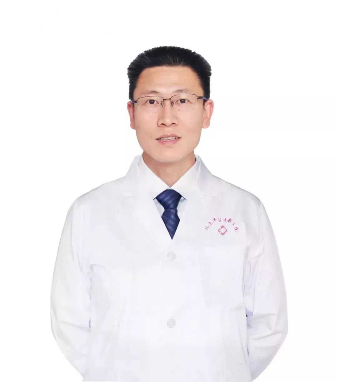 北京丰台建都医院新特聘医师介绍