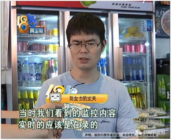                     一家人去下馆子，宝宝被水烫了，多处二度烫伤
