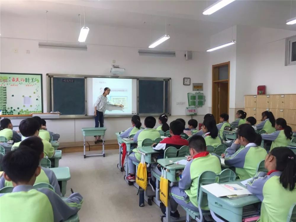 第632期品质课堂别样红记青岛东川路小学第三轮品质课堂赛教活动