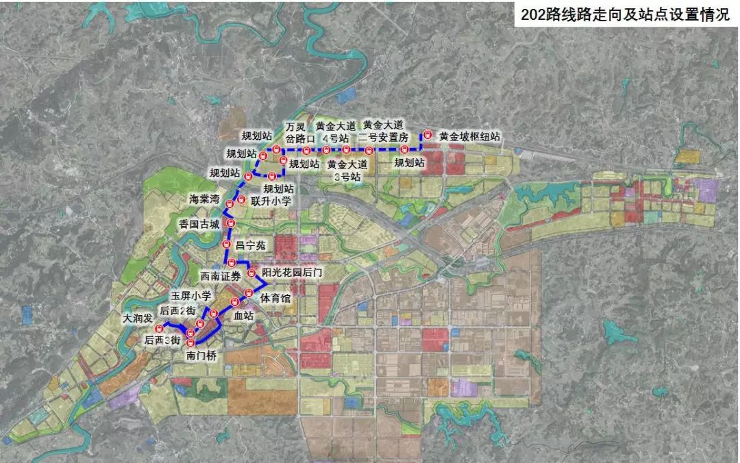 定了荣昌公交线路优化方案来了18条公交线路大变样