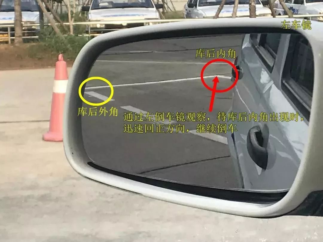 1分不扣完成侧方停车,教练亲自示范,新手最爱看!