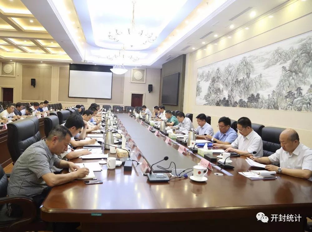 房地产对国民经济影响的总量性指标(3)