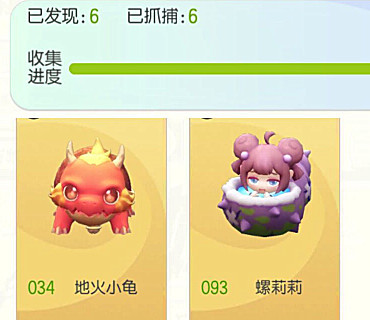 什么办法可以快速抓到仓鼠 9053b737755849a5a3b877afdb7b8f72.jpeg