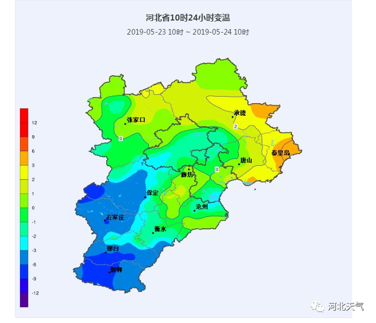 降温、霜冻、降水,未来三天河北很“热闹” LBBET乐博