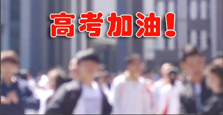2020年嘉峪关高考成_嘉峪关2020年注册会计师考试顺利完成,出考率达36.