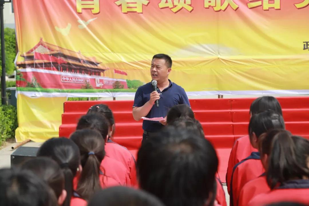 (杜俊杰副校长主持)