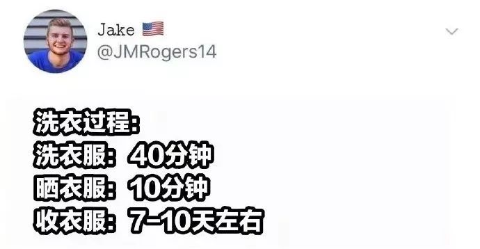 真正成年的年龄 9b4c9174459341299c852558789d1160.jpeg
