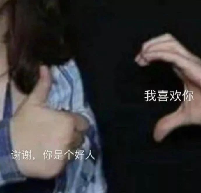 女生的可爱是可以制造的?