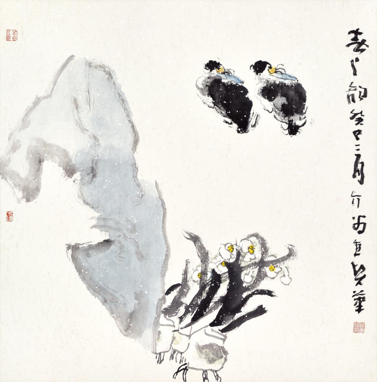 介翁刘秉贤之话里画外之理法篇