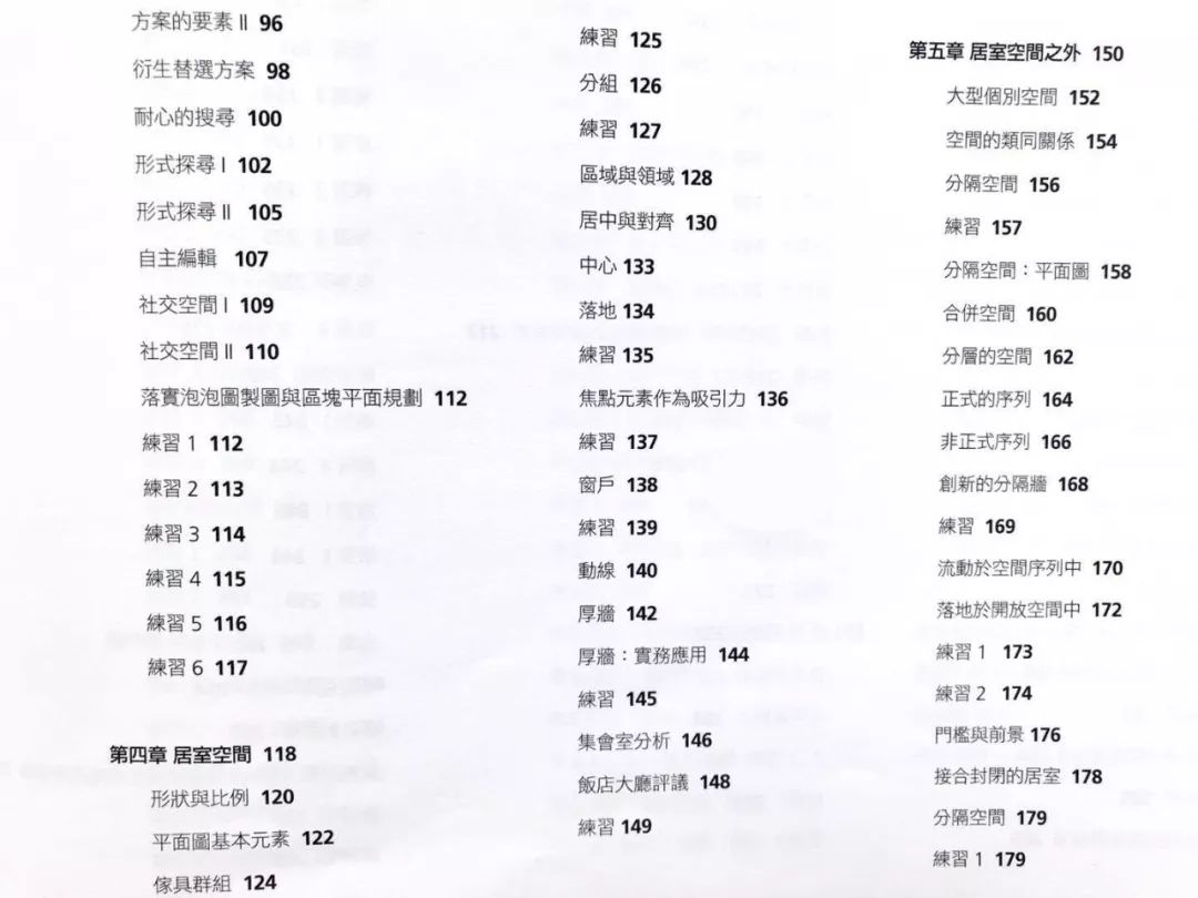 9d2fa3ba31094050b396a8675669c881.jpeg