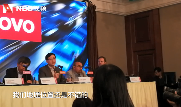 联想集团最新事件 9d5ed9fffedd4edf95828667f4e4ed7f.png