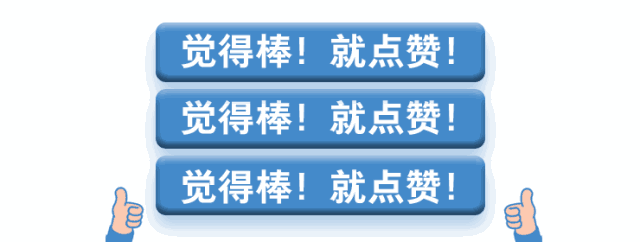 您家的鸡蛋保存对了吗? 诚博娱乐网址