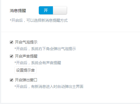 9ed82973de85497daf21b1b899d26587.png