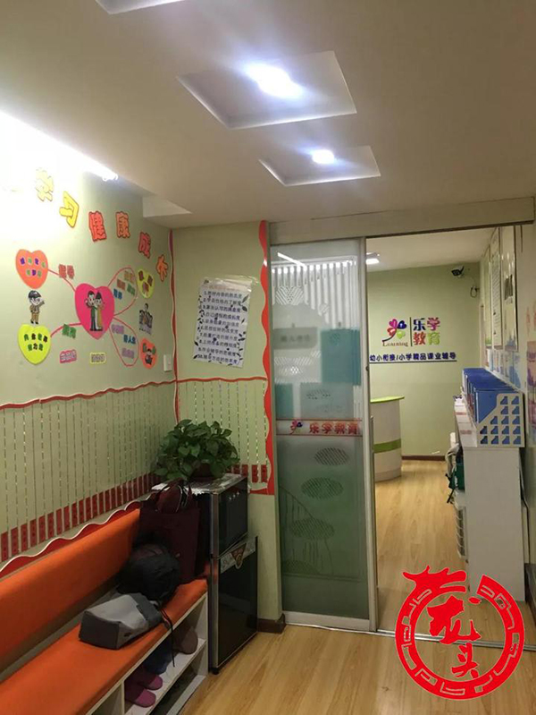 文章配图