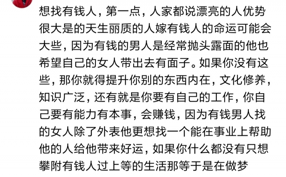 a36f516a68664d31a2d92bc552c75d38.jpeg