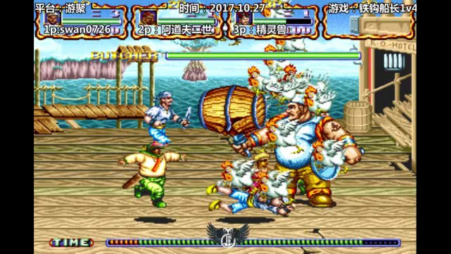 几几年出的游戏 a643b2cb95a146608f54512d7bed950d.jpeg