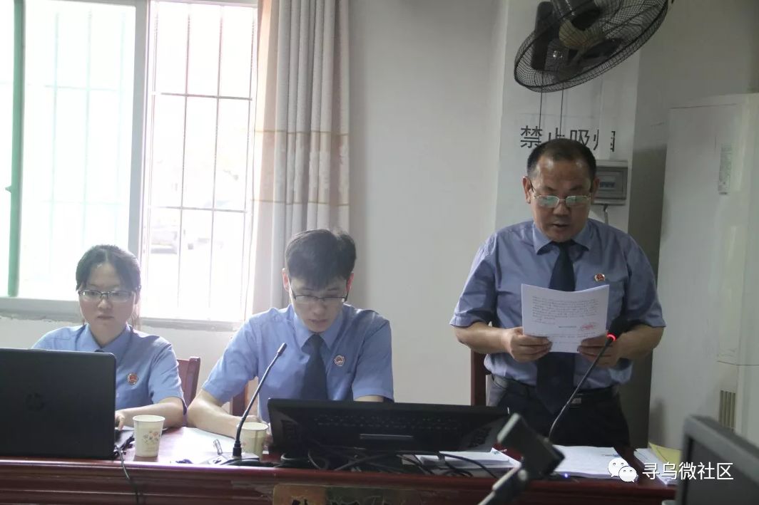 聚焦|寻乌5人恶势力团伙涉嫌开设赌场等罪,我县法院