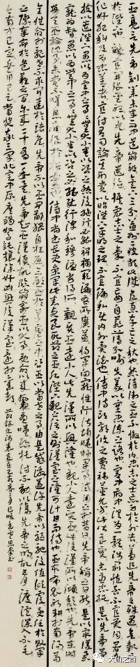 牛思群 忻州