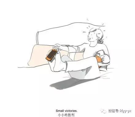                     第一次当妈妈以后，你害怕的事情全发生了！