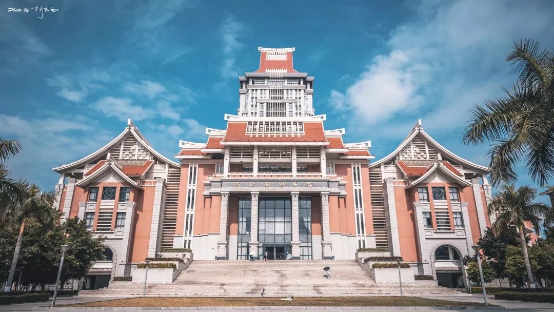 发布丨集美大学2019年普通高考招生章程