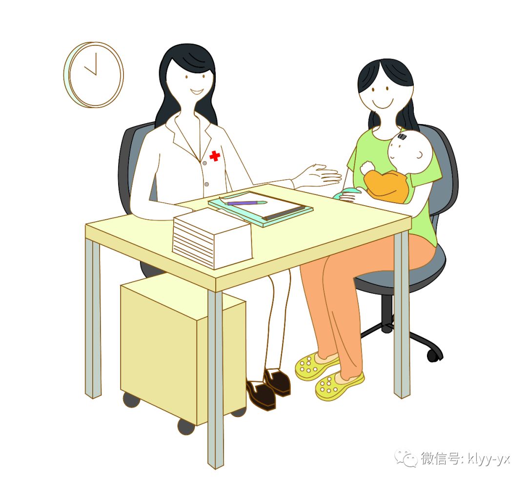                    警惕！这些坏习惯，容易导致宝宝地包天