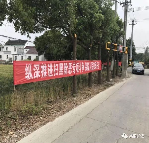 长泾人口_江阴长泾老街