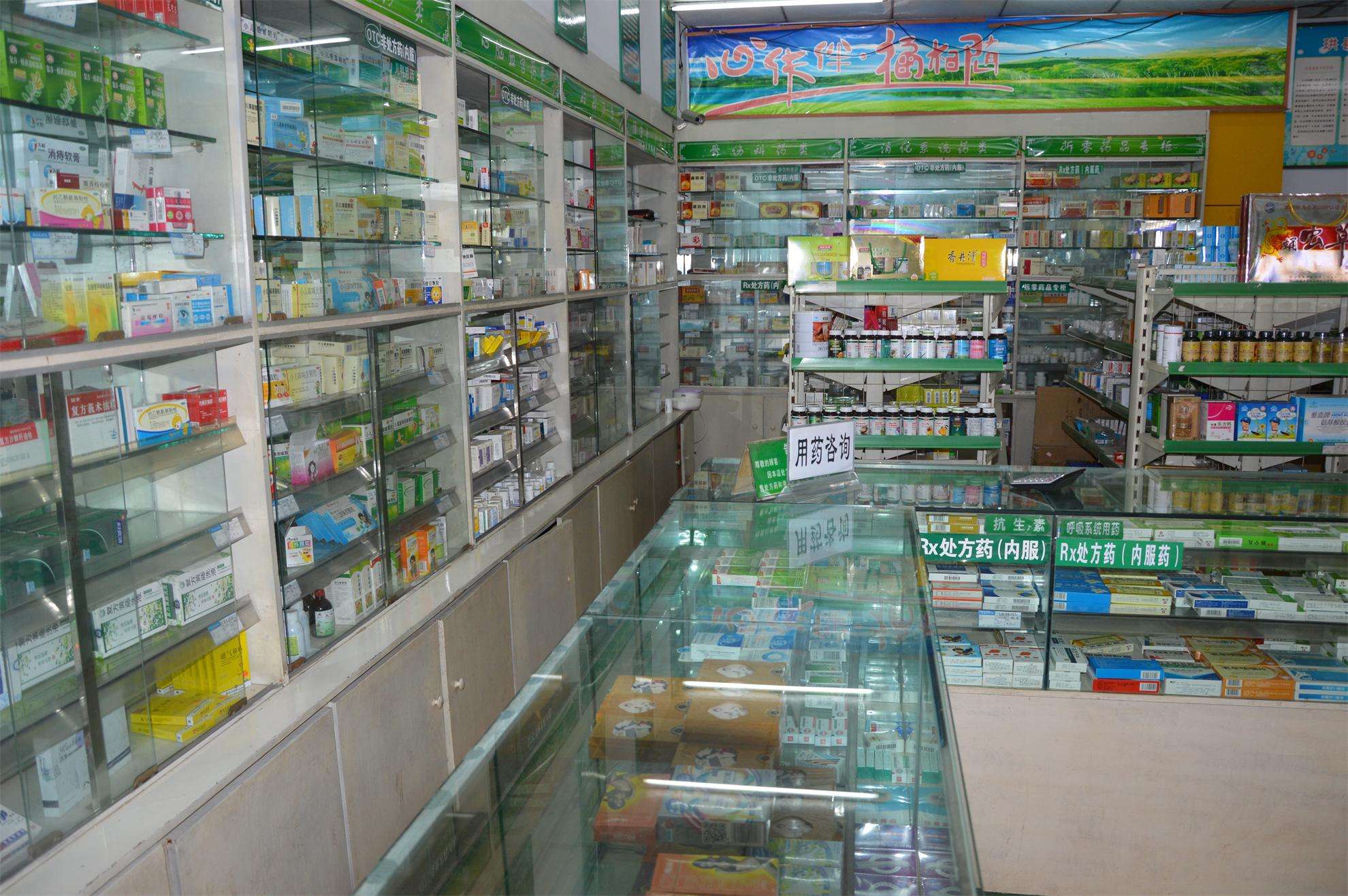 原创街上药店为啥越开越多?真的是暴利吗? 澳门威尼斯在线平台